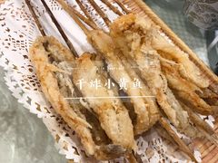 -双井轩(双井店)