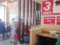 -田老师红烧肉(回龙观二店)