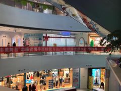 -汉堡王(西铁营万达店)