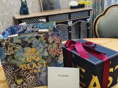 -BEAST野兽派(上海浦东嘉里城店)