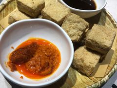 干煎臭豆腐-孔乙己酒家(虹桥路店)