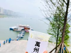-万达广场(万州店)