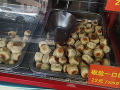 -宋记饼家(石门二路店)