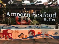 -芭提雅Amporn Seafood自助餐厅