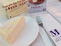 椰子千層蛋糕-Lady M New York(澳门伦敦人店)