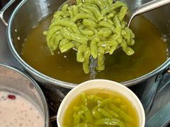 -太琼糟粕醋火锅·海南老爸茶(海棠湾臻选店)