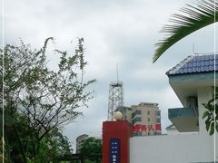 -临高角