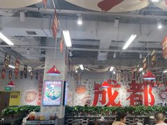 -国芳中心