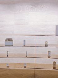-in BEAUTY法国原液之谜
