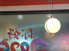 -千牛将·鲜牛肉火锅(开元路店)