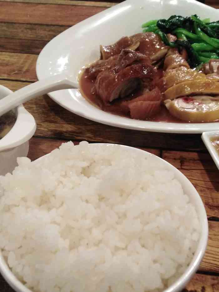 港式深井烧鹅温江店