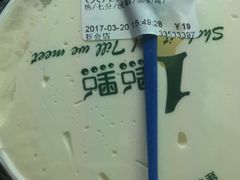 -1点点(新会店)