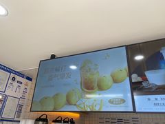 -茶百道(传媒大学店)