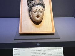 -东京国立博物馆