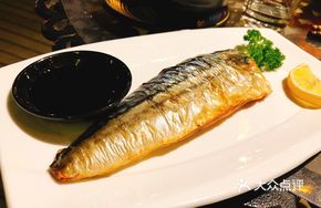 Bluefin Tuna Rice