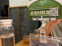 -7017浙菜•建德味(中财店)