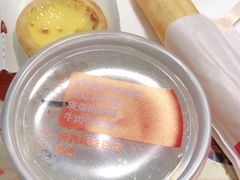 -肯德基(茂业店)