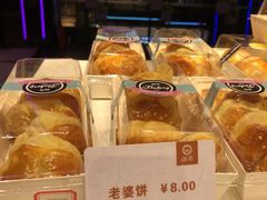 -西帝(时尚地下店)