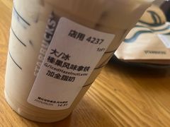 -星巴克臻选(成都宽窄巷子店)