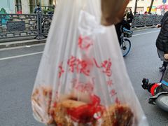 -陶记正宗德州扒鸡(科巷店)