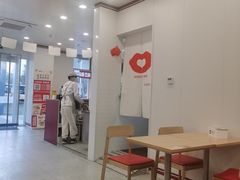 -好适口(西二旗店)