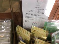 -方所(华润万象城店)