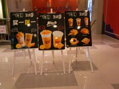 -凯德广场(西城店)