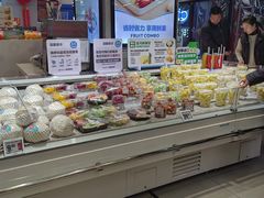 -盒马鲜生(首义店)