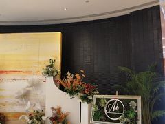 -天津水游城丽筠酒店