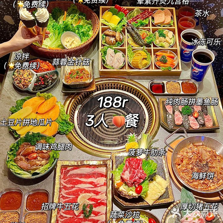 汕头这家烤肉店有烤柿子‼️爆浆一口biu汁[流泪]