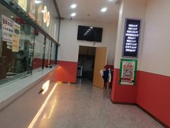 -震九州熟食(凯旋路店)