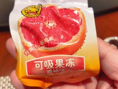 -盆满钵满·国家非遗传承(云台店)