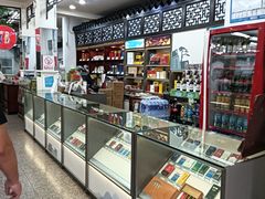 -采芝斋评弹茶馆(观前街店)