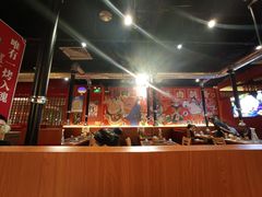 大堂-极焰·烧肉刺身放题(天河领展广场店)