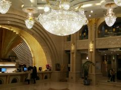 -碧中海汤泉汗蒸酒店