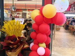 -季季红火锅(青山湖万达店)