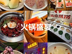 -城墙拐拐火锅(三峡广场黑金冠店)