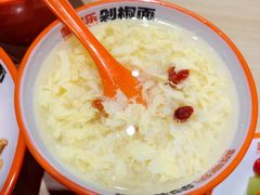 -超享乐剁椒面(元谷店)