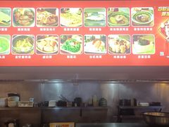 -古代饭堂(冠亚店)