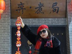 -森林公园(尖草坪区)