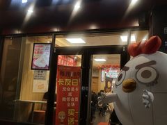 门面-华莱士·全鸡汉堡(佛城西路店)