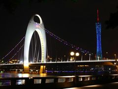 -珠江夜游广州塔·中大码头