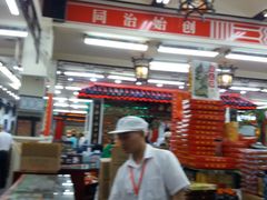-采芝斋评弹茶馆(观前街店)