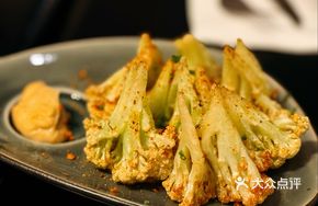 Smoked Coconut Cauliflower