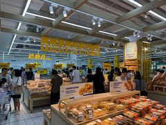 -沃尔玛(星湖商业城店)