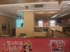 -海底捞火锅(旭辉MALL店)