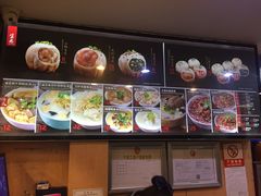 -小杨生煎(黄河路店)