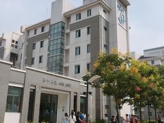 -上海海洋大学(临港校区)