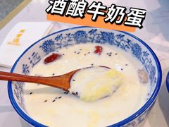 -馬香远蘭州牛肉面(武汉群星城首店)