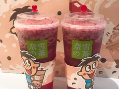 -奈雪的茶(湖滨银泰in77C区PRO店)
